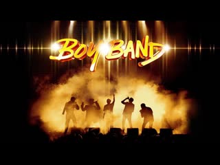 boy band